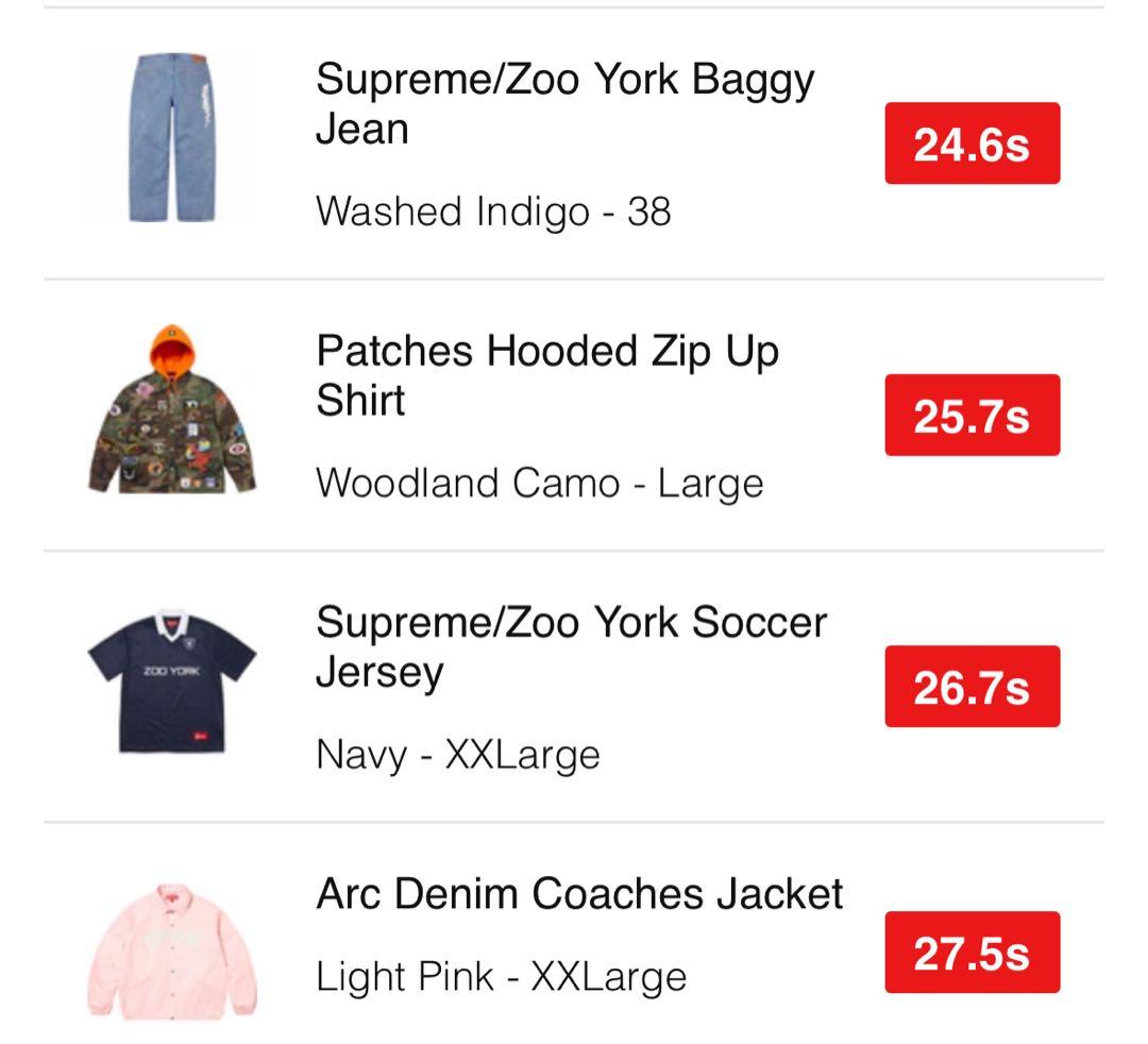 Supreme Zoo York soccer jersey 新品　タグ付き