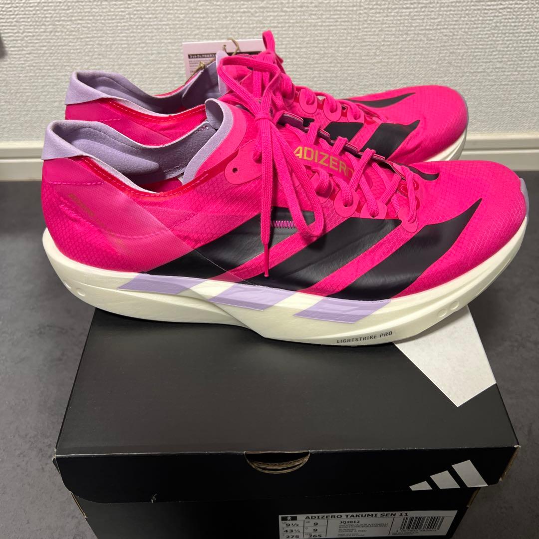 adidas ADIZEROタクミセン11 27.5cm