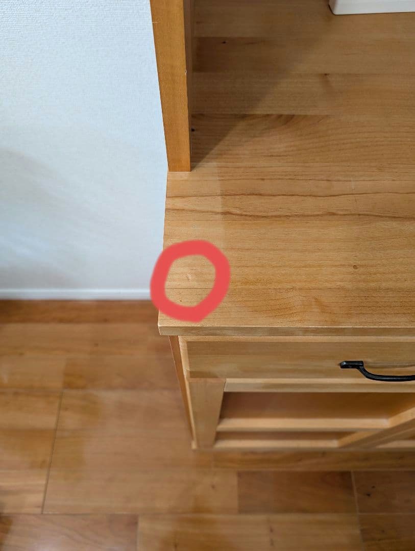 モモナチュラル 食器棚 VIBO カップボード アルダー材 送料込