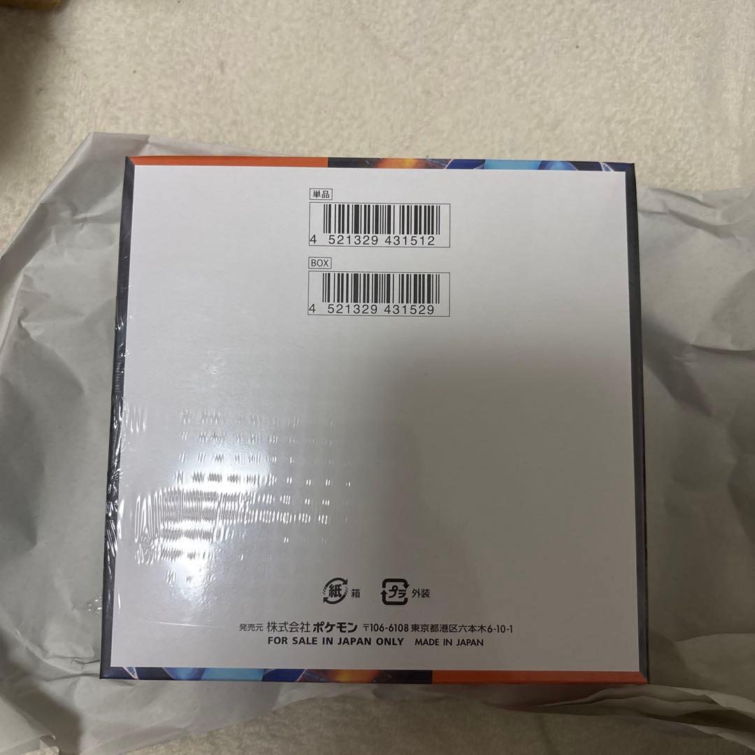 ポケセン産 ポケセンカードゲームMEGA拡張パックインフェルノX box