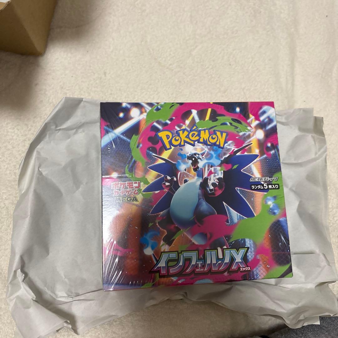 ポケセン産 ポケセンカードゲームMEGA拡張パックインフェルノX box