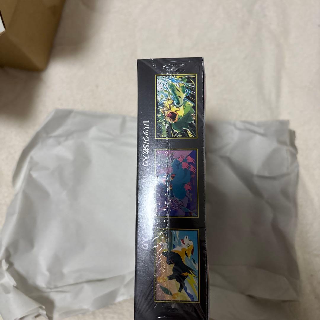 ポケセン産 ポケセンカードゲームMEGA拡張パックインフェルノX box