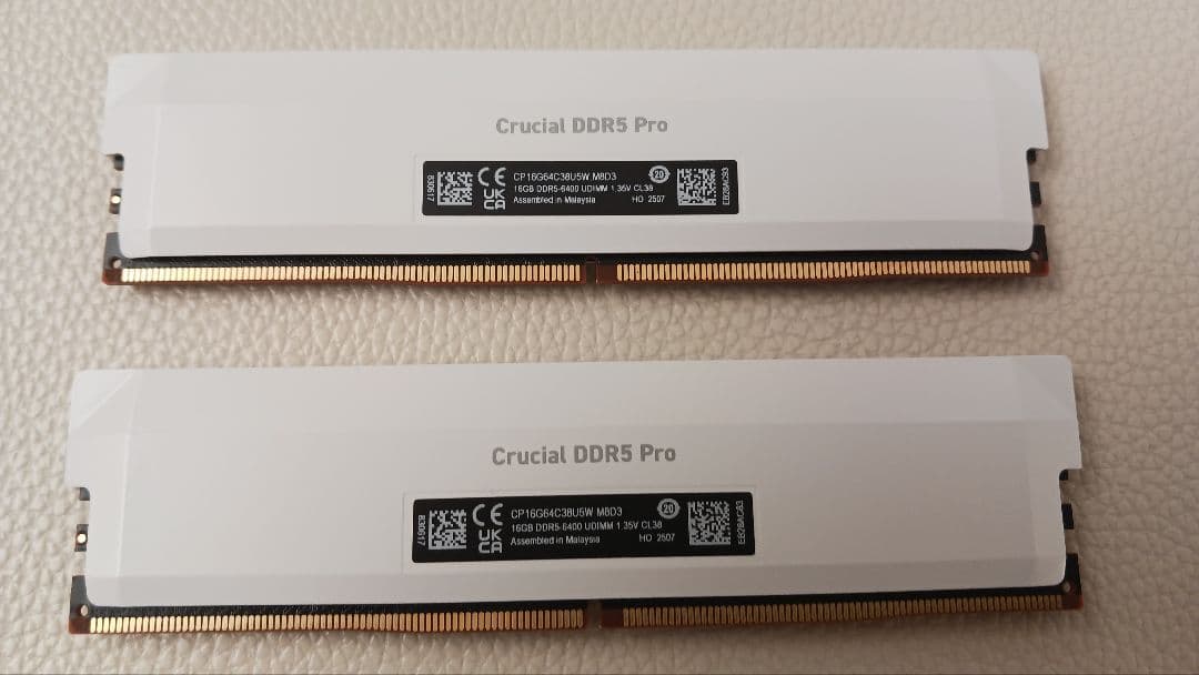 メモリー Crucial DDR5 Pro 32GB (2x16GB) 6400MHz