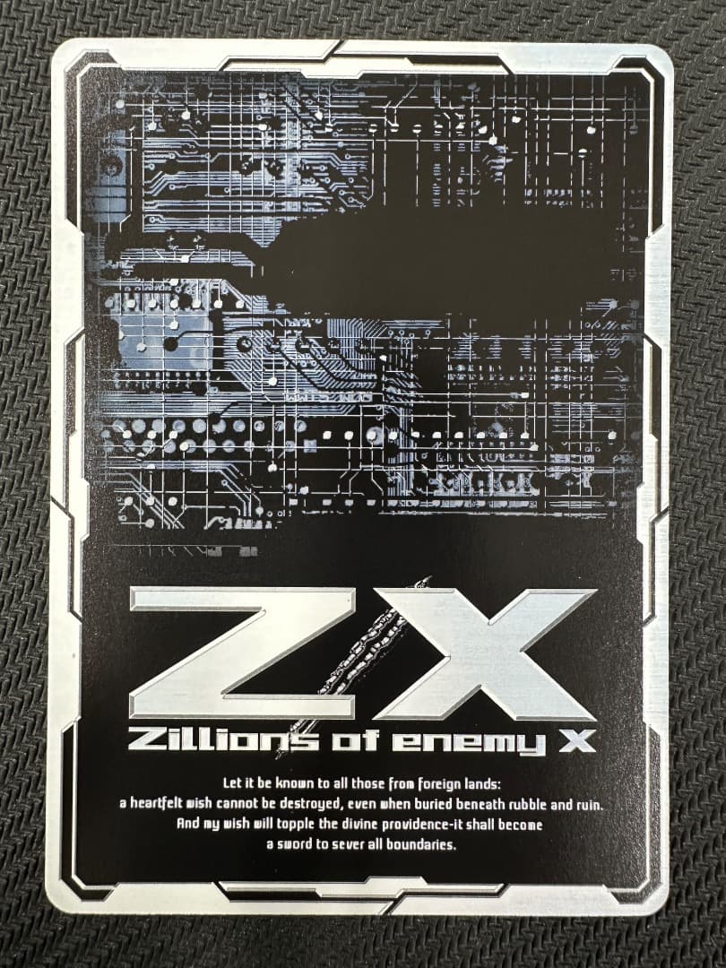 ゼクス/IG08 ぜくげ～これくしょんオーヴァーロード/IGR/獅子島七尾