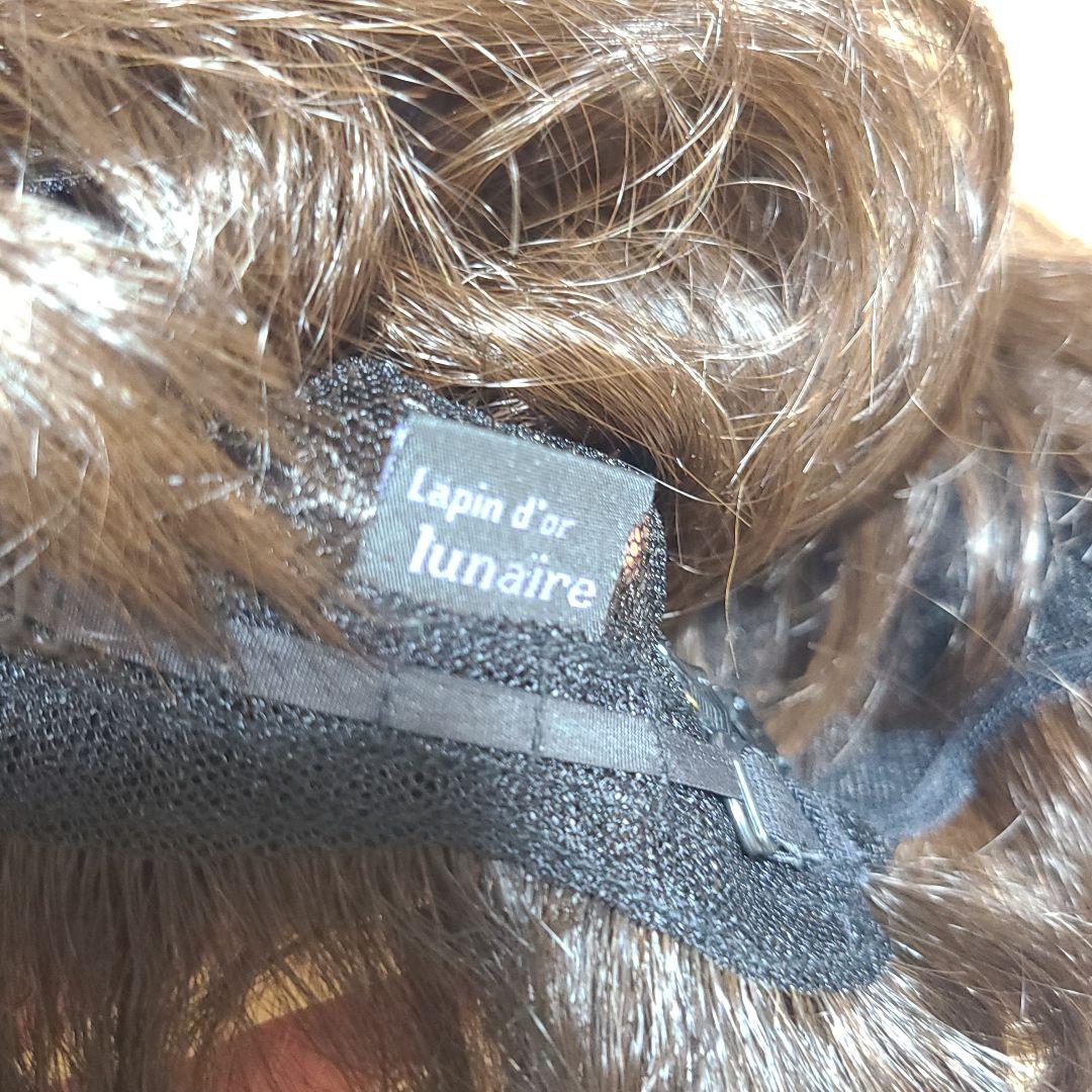 マダムヒロコ Madame Hiroko ニュアンスショート ナチュラルブラウン