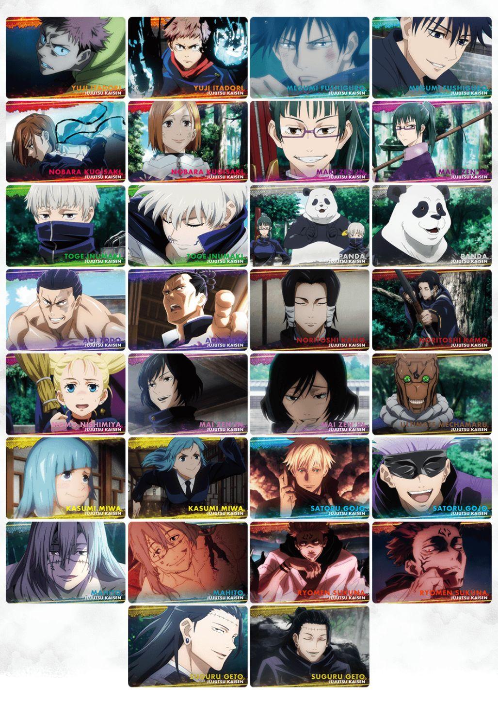 呪廻　カードセット　原作柄&アニメ柄