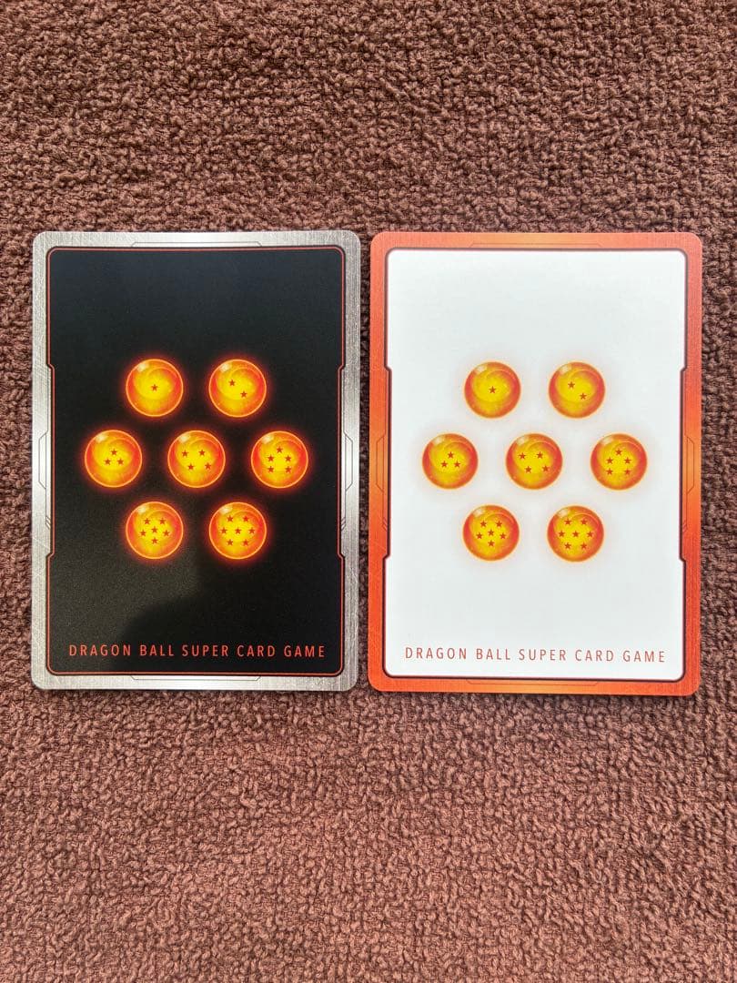 ドラゴンボールカードマンガブースター銀42巻　R☆SB01-023 2枚セット