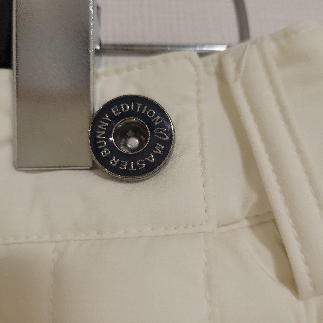 マスターバニー　綿入りスカート（ダウン）【美品】