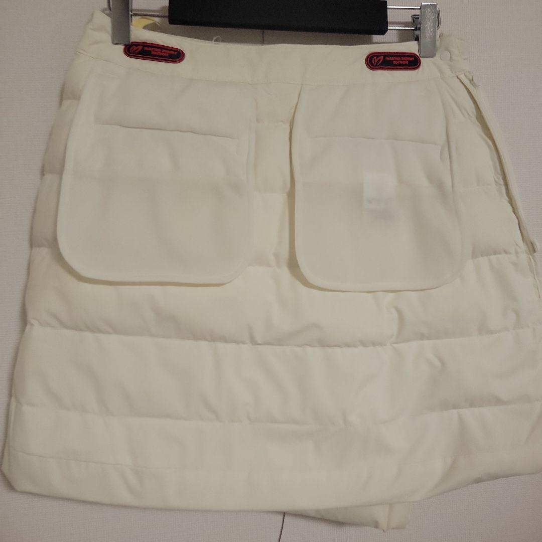 マスターバニー　綿入りスカート（ダウン）【美品】