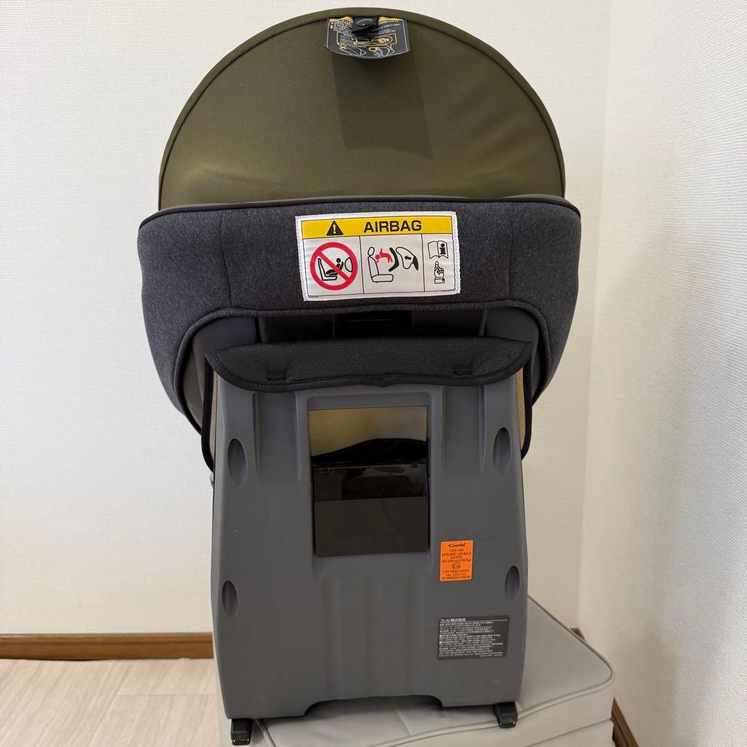 【極美品】Combi コンビ クルムーヴ アドバンス エッグショックISOFIX