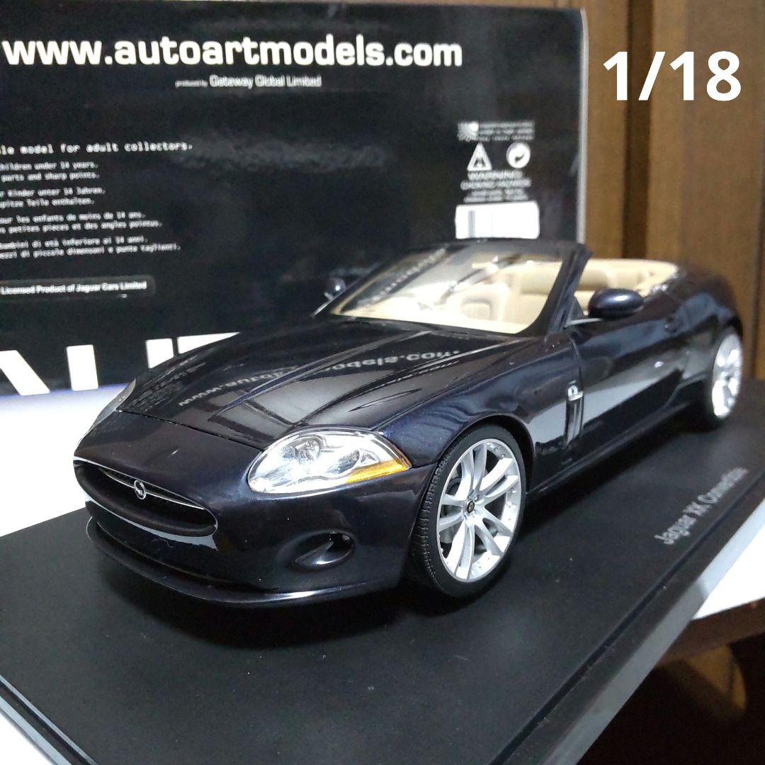 ジャガー XK コンバーチブル 2006 1/18 オートアート