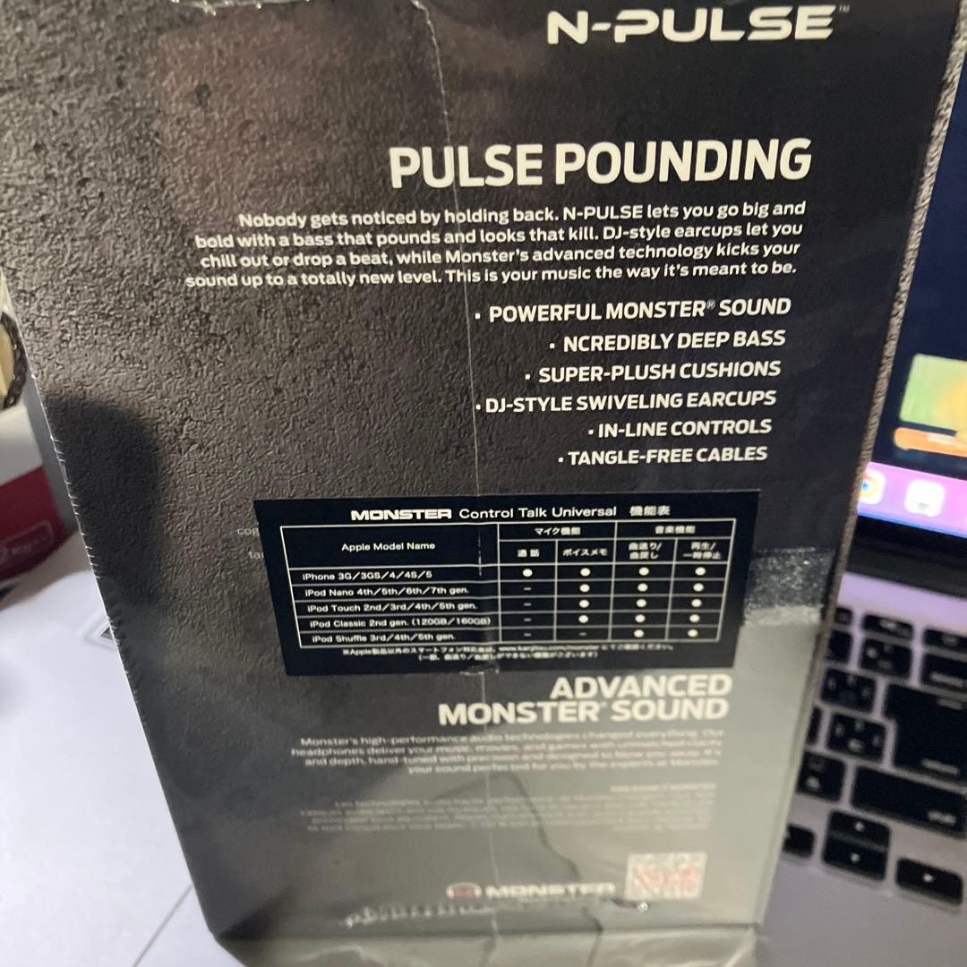 佐*大様 MONSTER N-PULSE