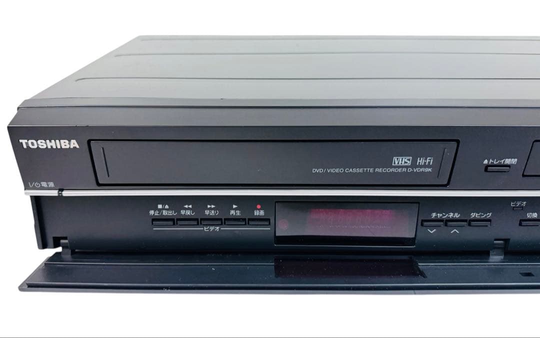 TOSHIBA ダビング機能搭載 VHS一体型 DVDレコーダー D-VDR9K