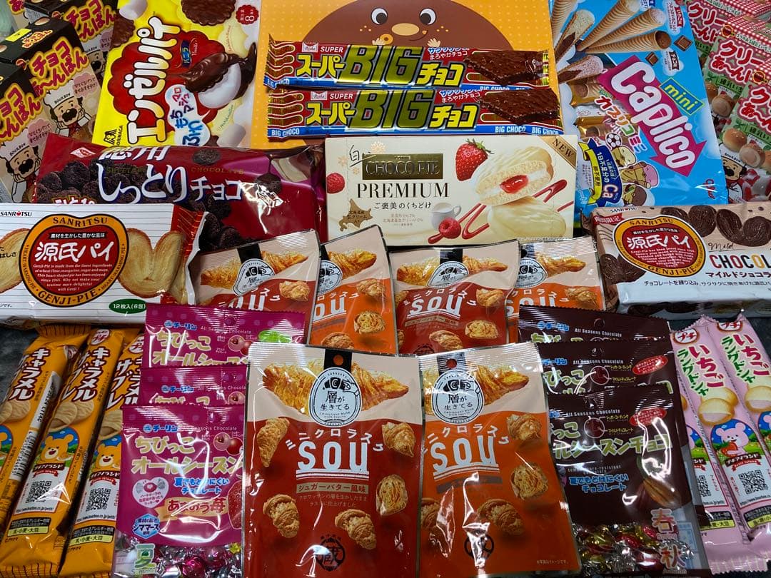 詰め合わせ　大量お菓子セット！②ポッキー、ブラックサンダー、紗々、ラスク、他
