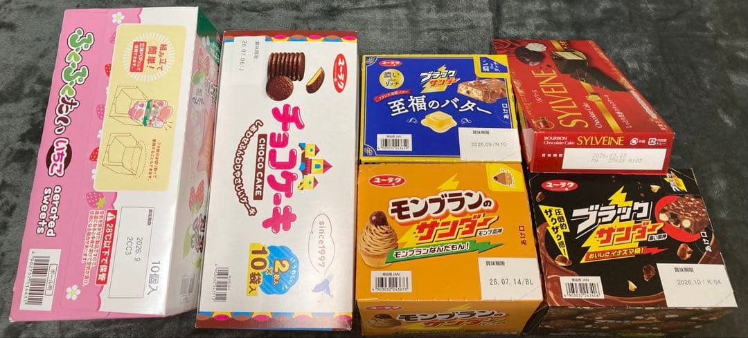 詰め合わせ　大量お菓子セット！②ポッキー、ブラックサンダー、紗々、ラスク、他