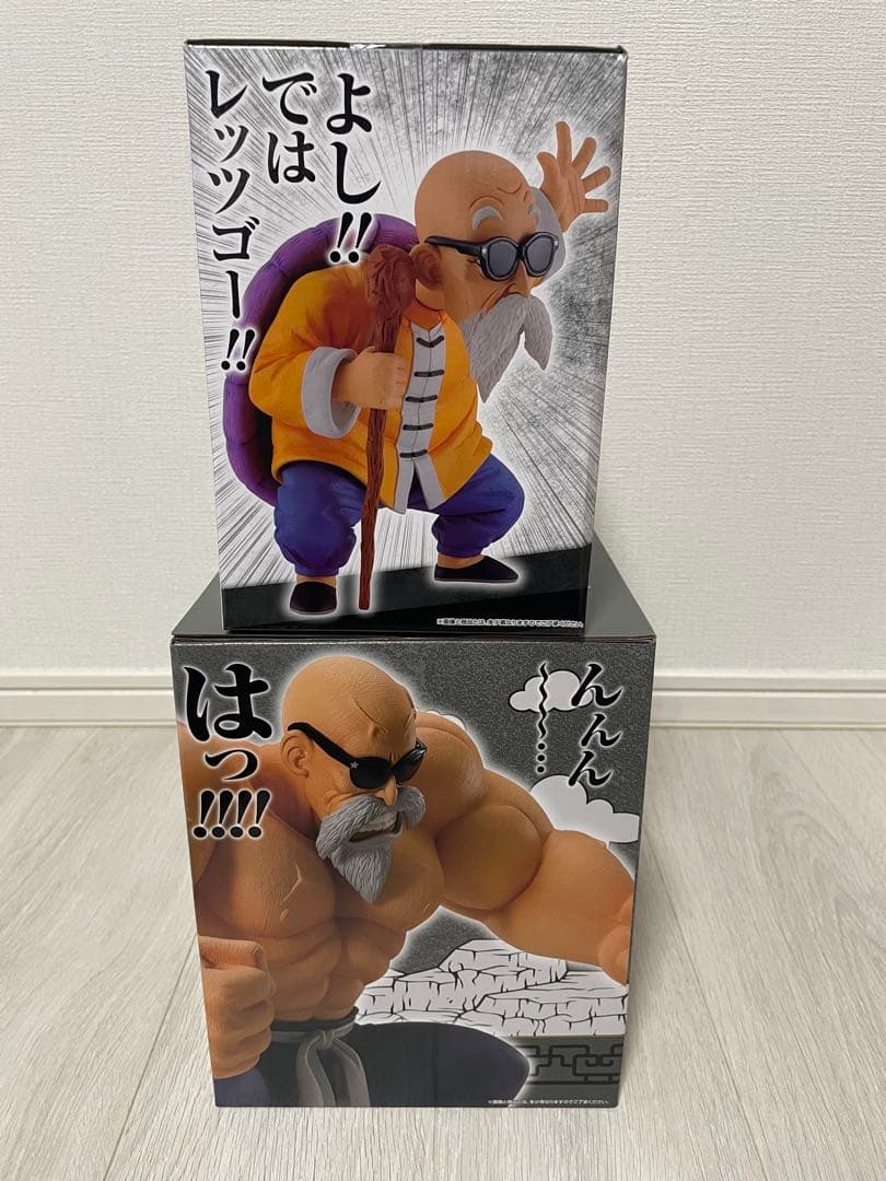 一番くじドラゴンボール 亀仙人 フィギュアセット