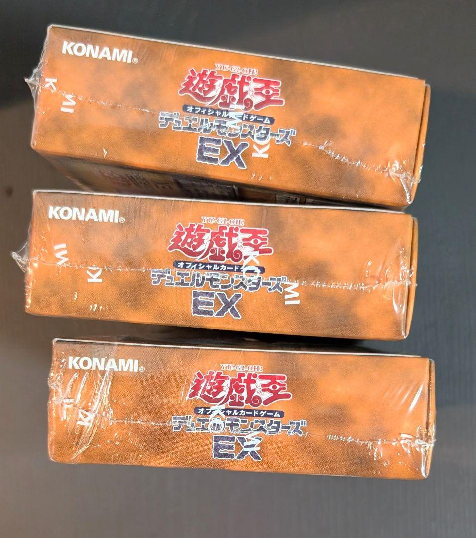 遊戯王 デュエルモンスターズEX 復刻版 シュリンク付き×３BOX