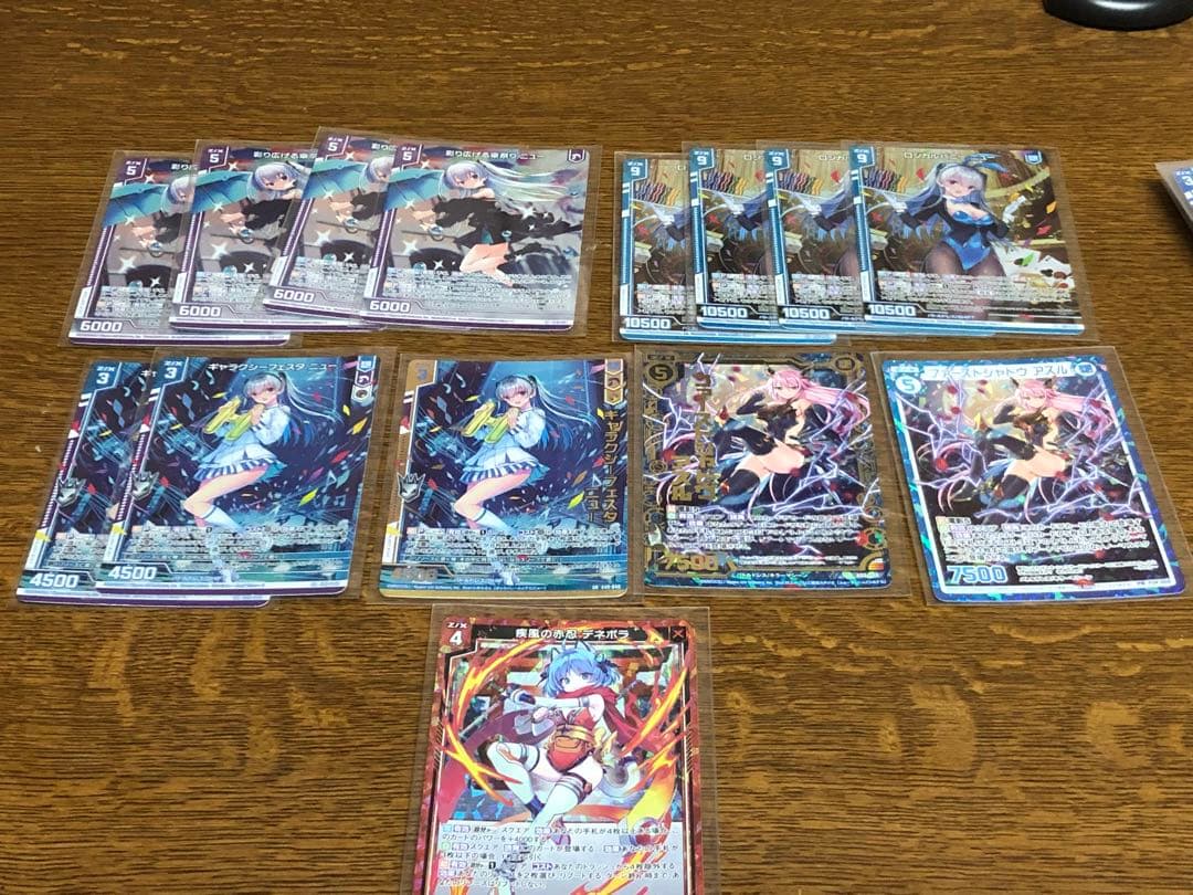 Z/X （ゼクス）　ニュー　デッキパーツ　ホロ多め