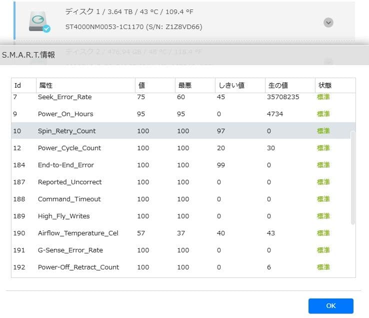 asustor NAS AS3202T(動作ok)別途HDD SSD可能