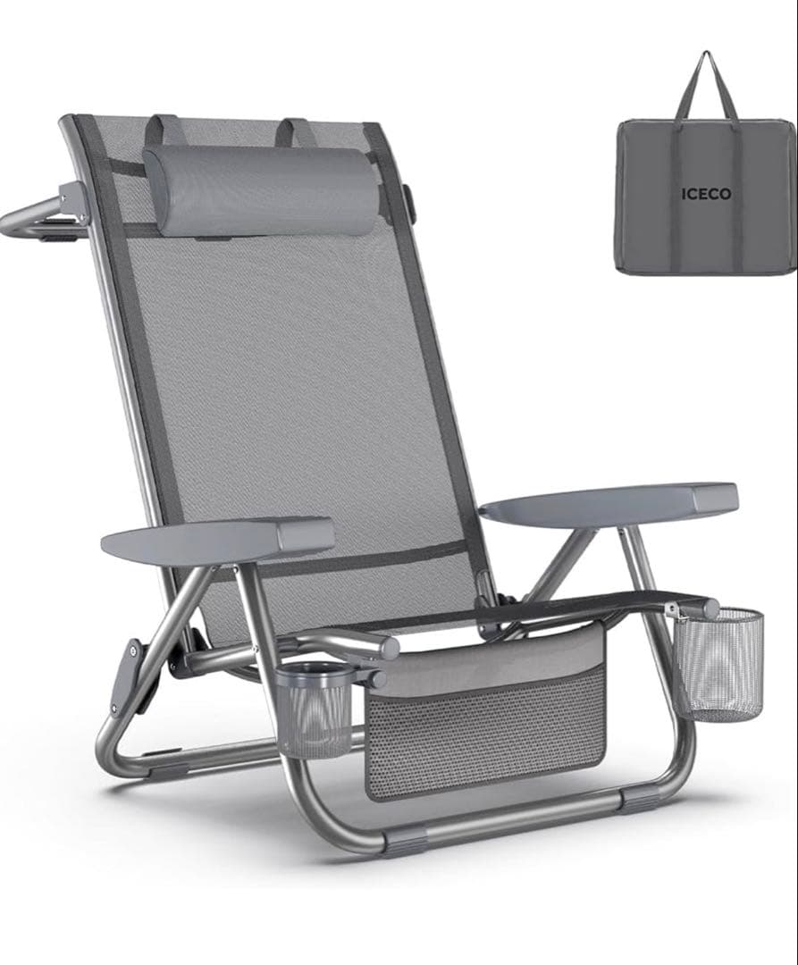 【美品】ICECO 5段階リクライニング式 ローチェア（グレー）