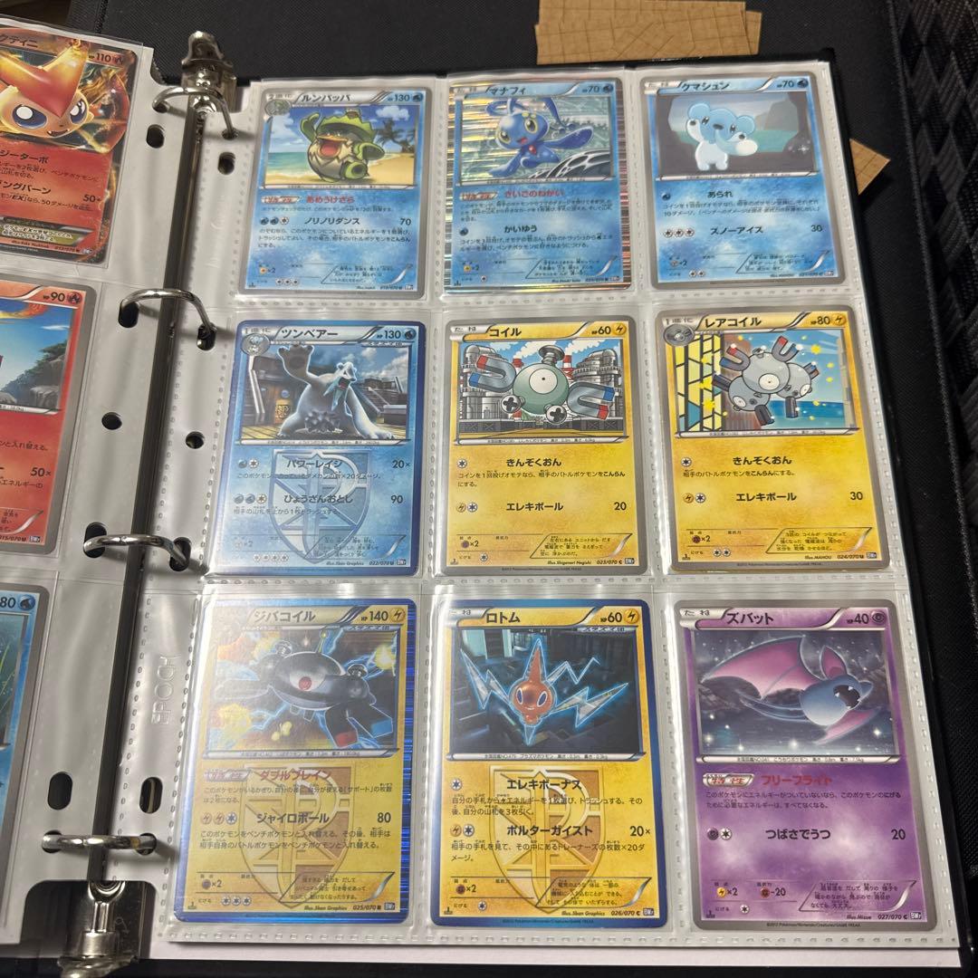 ポケモンカード BW7 プラズマゲイル ルギアEX sr カメックス ur 他