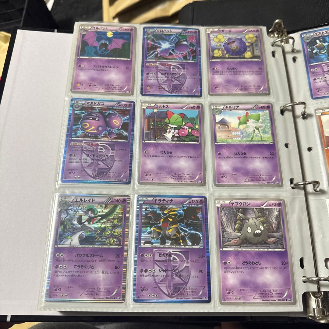 ポケモンカード BW7 プラズマゲイル ルギアEX sr カメックス ur 他