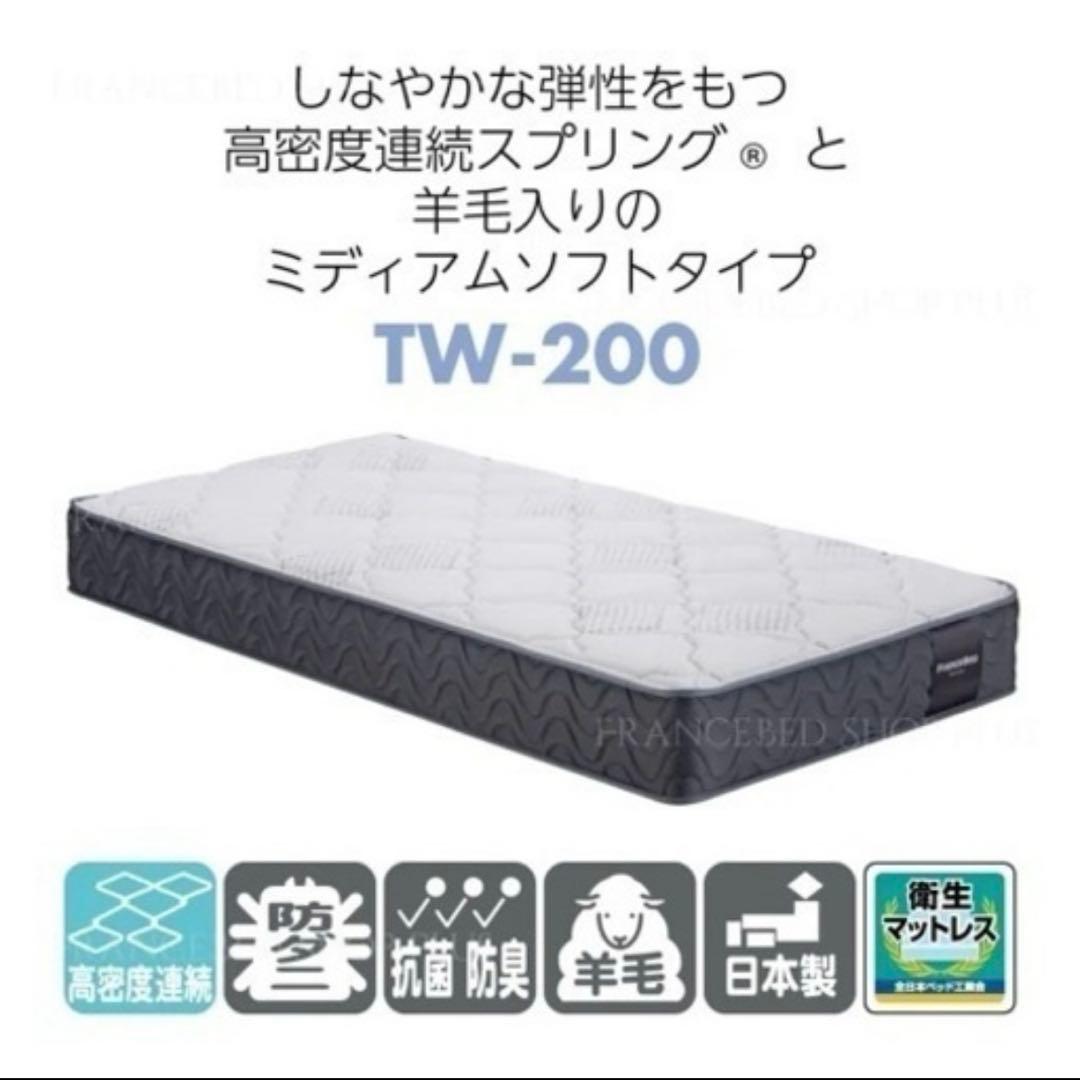 -75%(✨美品)クイーン\"セット\"