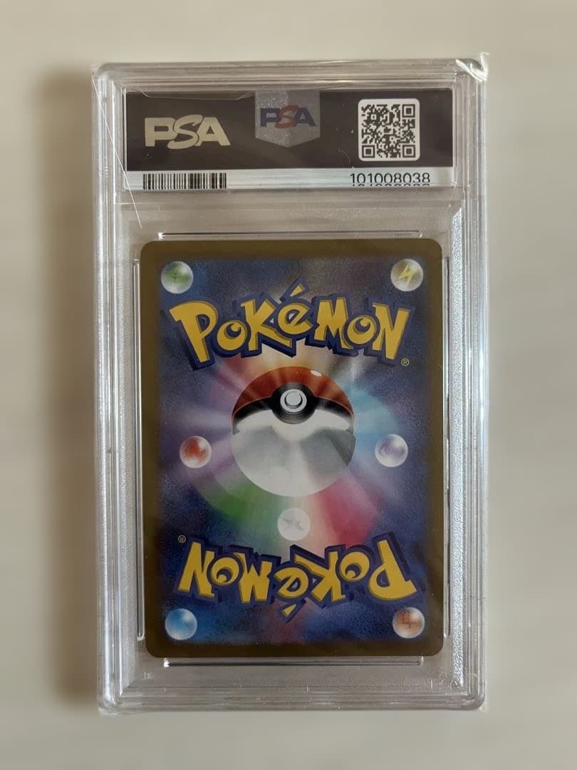 し*ば様 サンダースV SR S6a イーブイヒーローズ 079/069