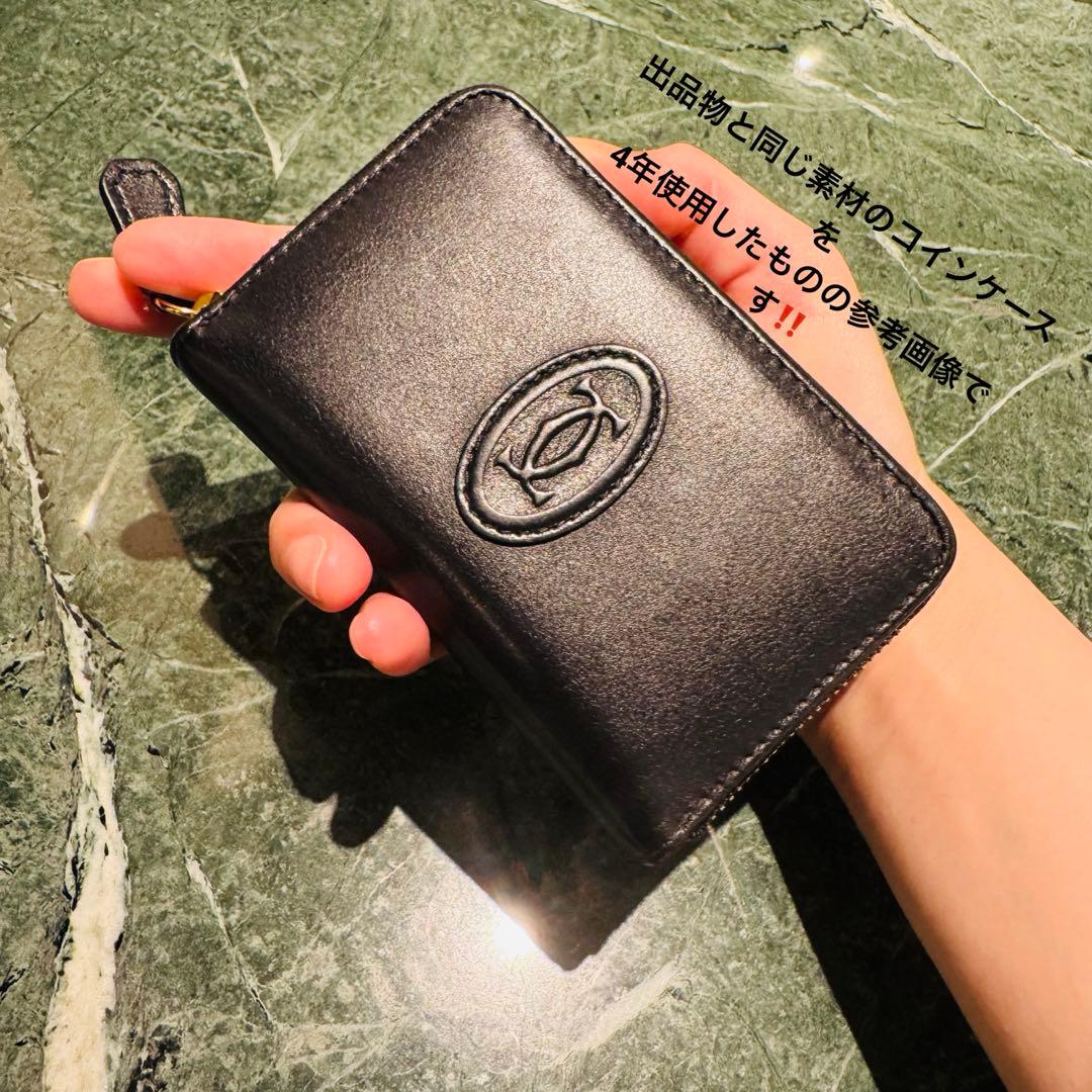 Cartier マストドゥカルティエ カードケース ミニウォレット