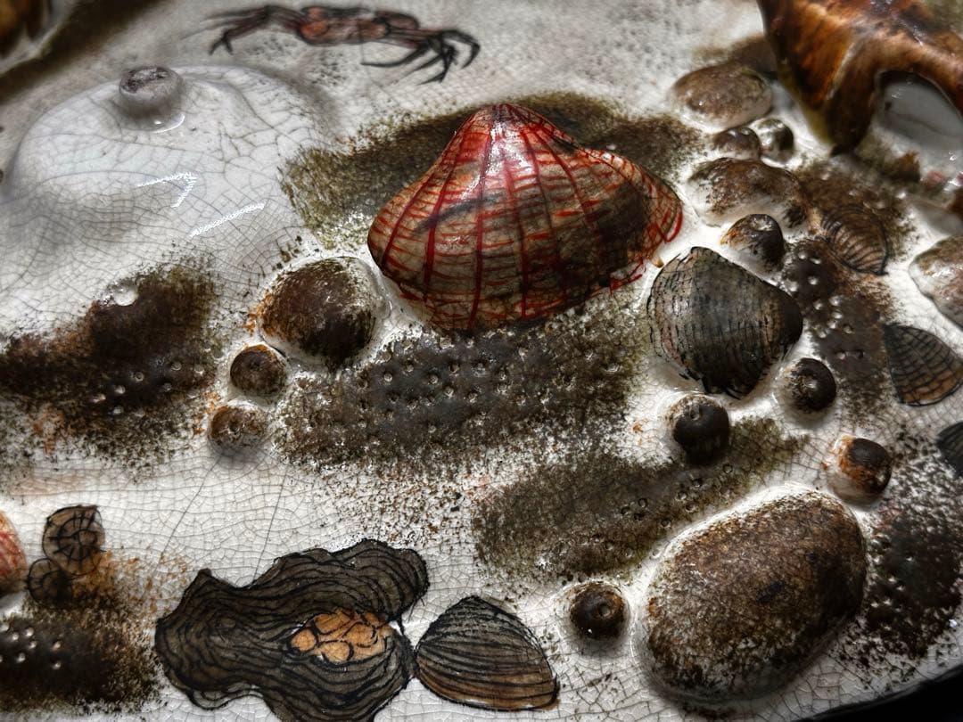 薩摩焼 鮑形大鉢 江戸後期-明治時代