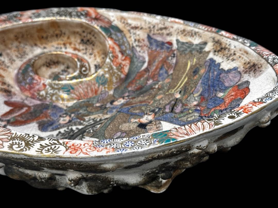 薩摩焼 鮑形大鉢 江戸後期-明治時代