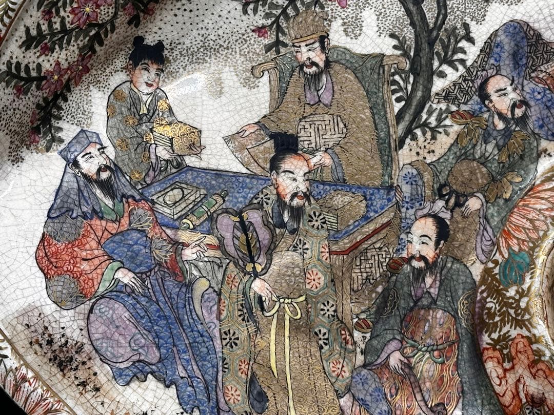 薩摩焼 鮑形大鉢 江戸後期-明治時代