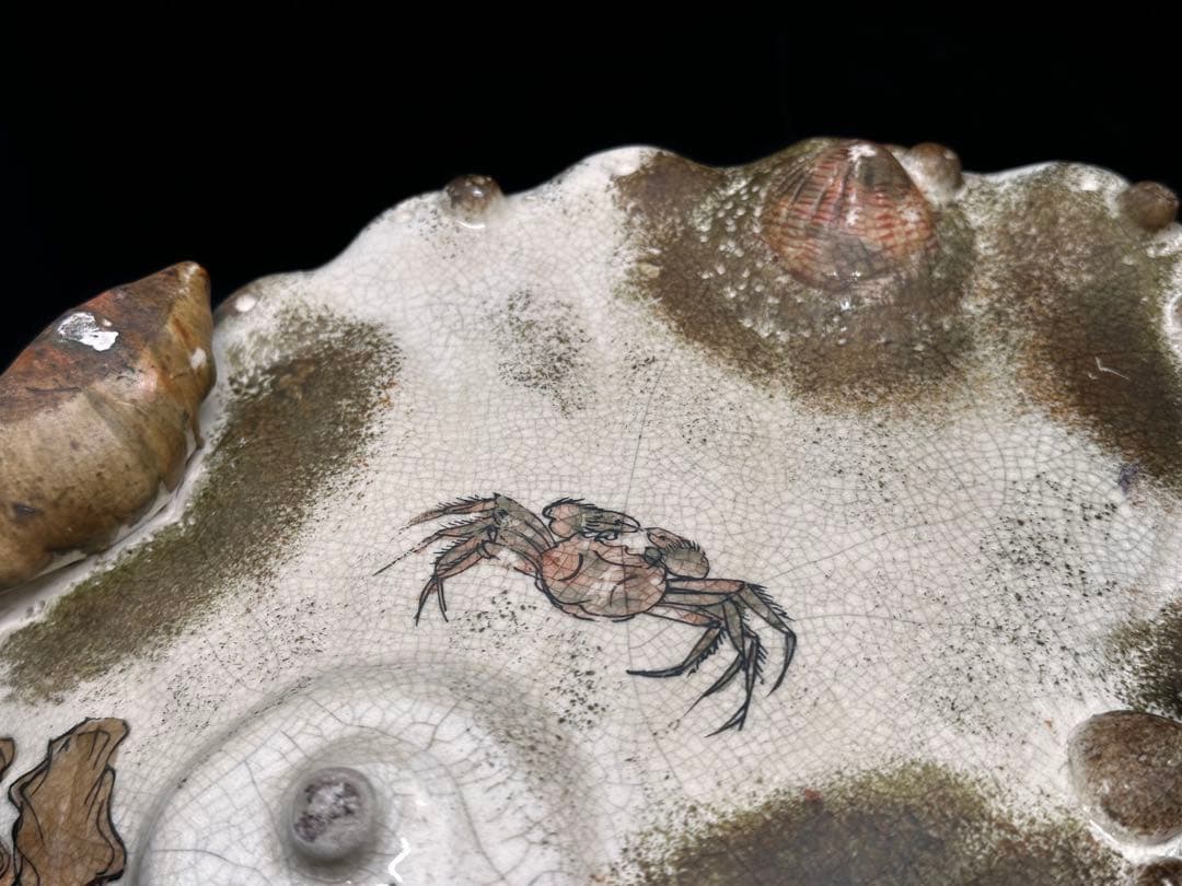 薩摩焼 鮑形大鉢 江戸後期-明治時代