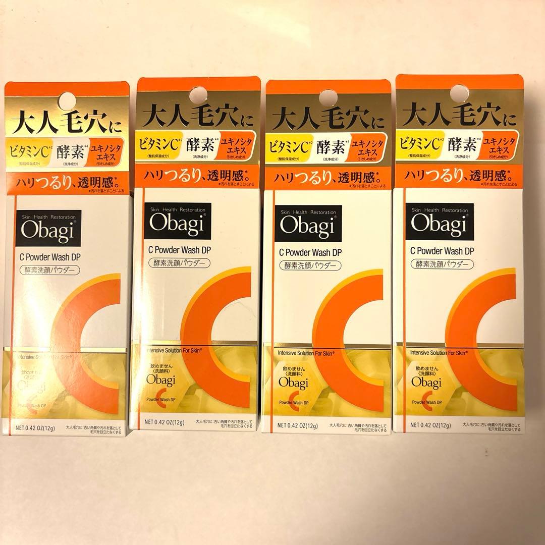 オバジC酵素洗顔パウダーDP 30個入×4