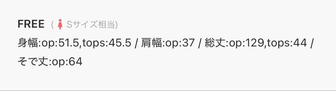 オケージョンドレス、ビスチェ付、モスグリーン【willfully】