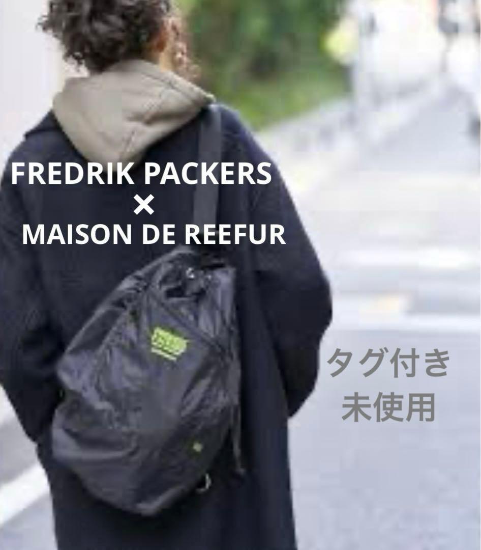 ⭐️タグ付き未使用⭐️　メゾンドリーファー　フレドリックパッカーズ　ワンショルダー