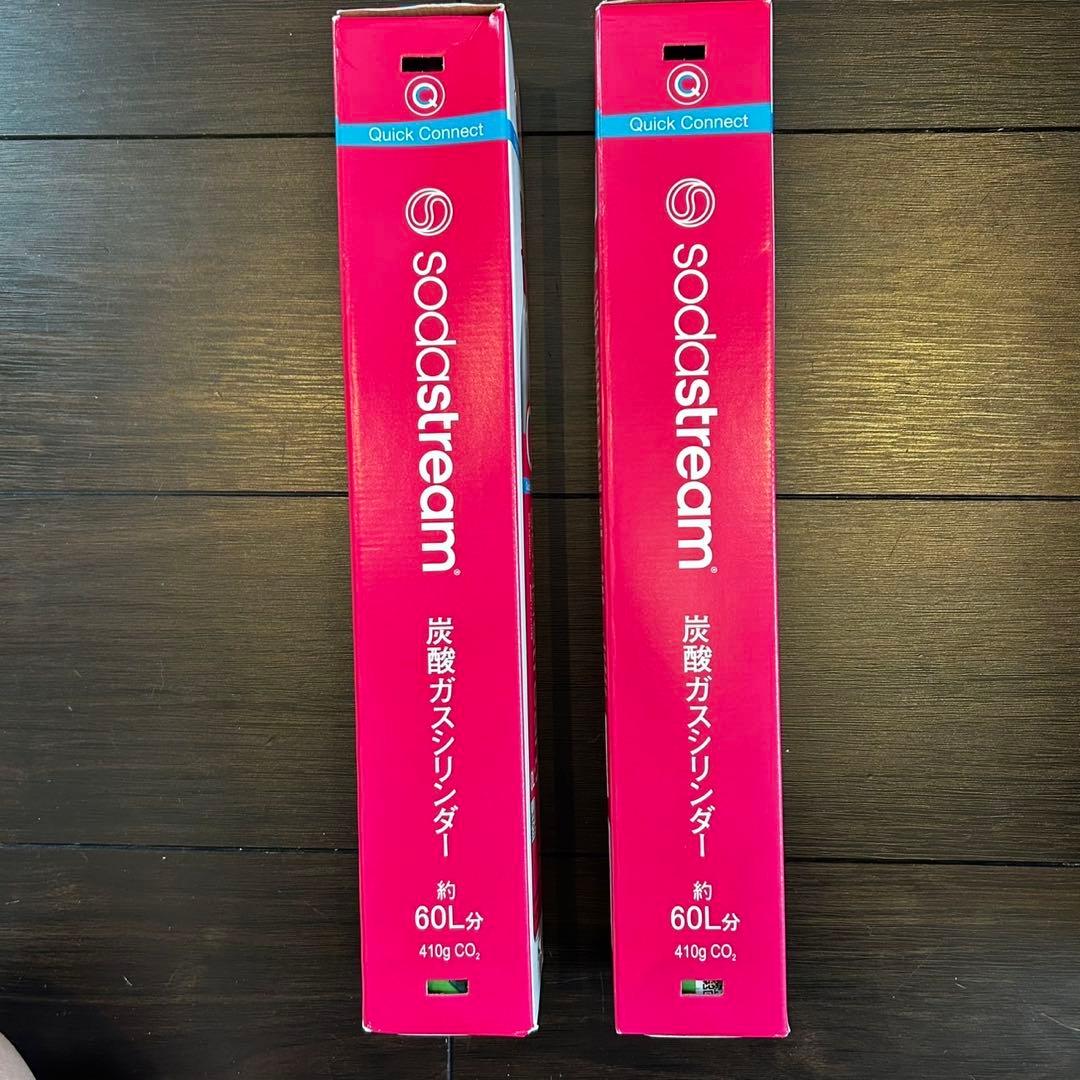 SodaStream TERRA ソーダストリーム テラ ガスシリンダー追加2本