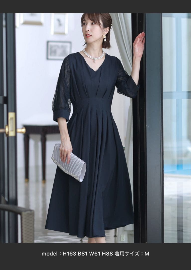 新品⭐️PourVous ウエストタックフレアドレス　結婚式　ドレス　二次会