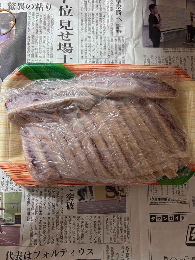 大分県産　猪肉　スライス済み