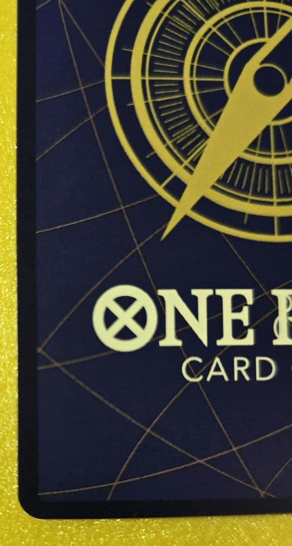 【美品】ボア・ハンコック 蒼海の七傑 SR SP OP14-112