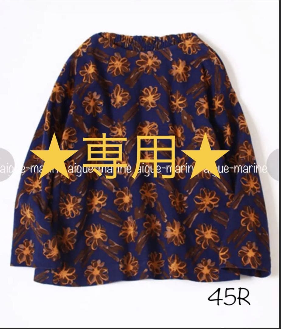 45R★ライトモールフラワープリントBLOUSE