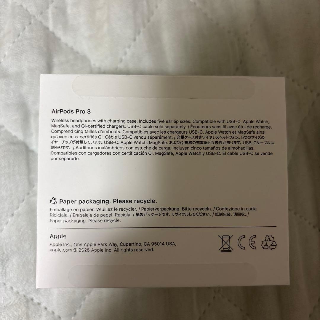 (カナちゃん・エンデ)AirPods pro 3本体 充電ケース付き