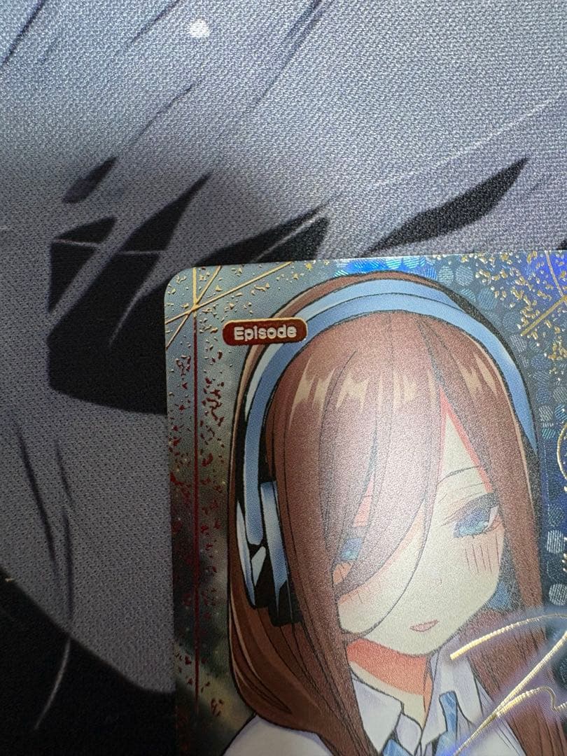 五等分の花嫁 進み続ける日常 中野三玖SSP 気づけた愛