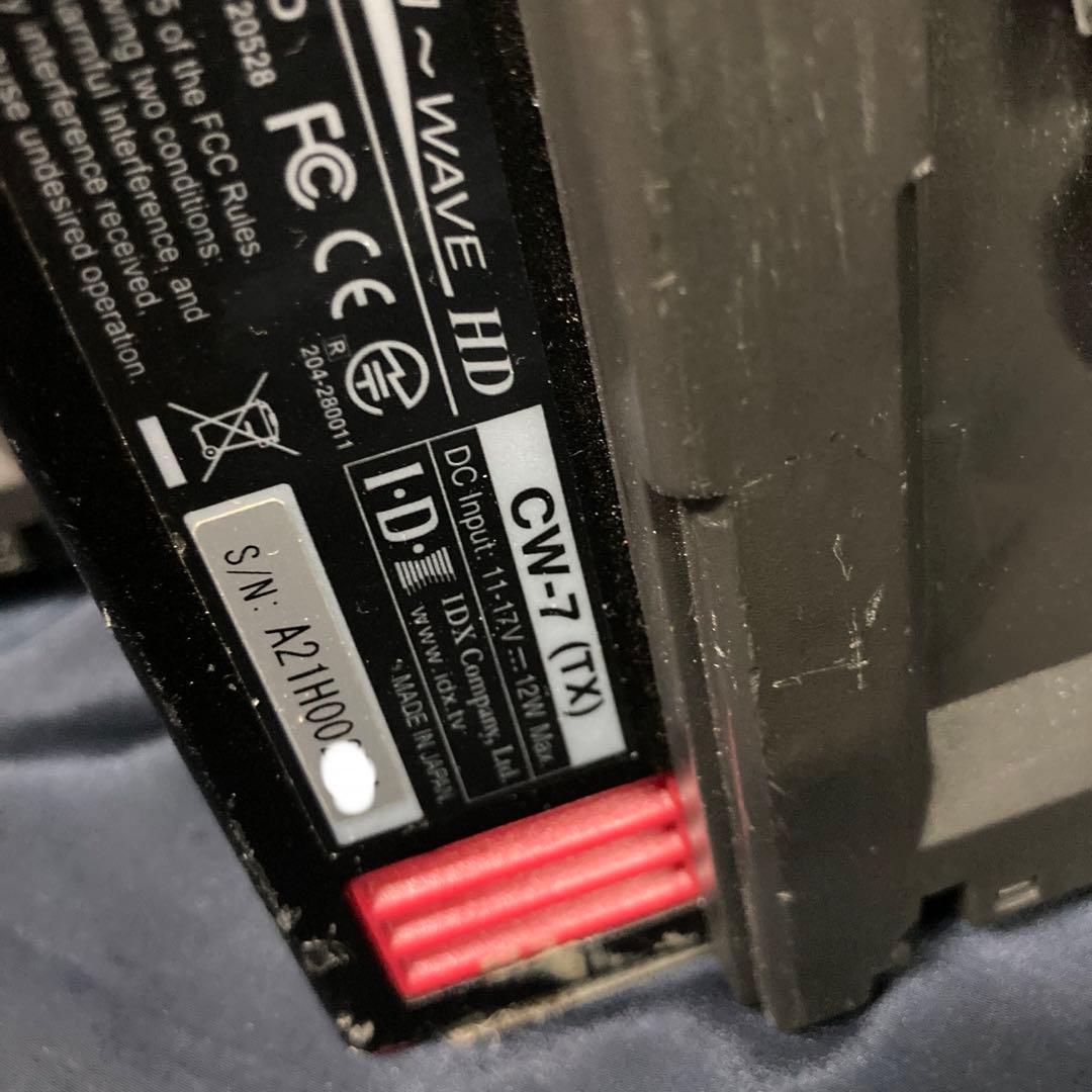 idx cw-7 送信機と受信機セット現状渡し