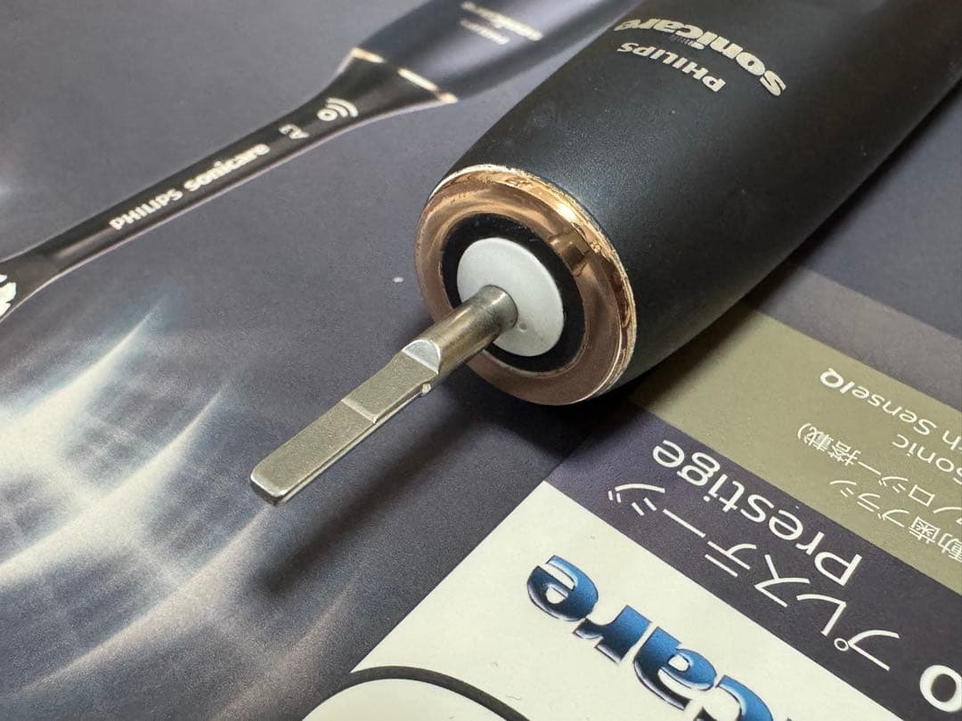 フィリップス ソニッケアー 9900 プレステージ 充電式電動歯ブラシ 中古品