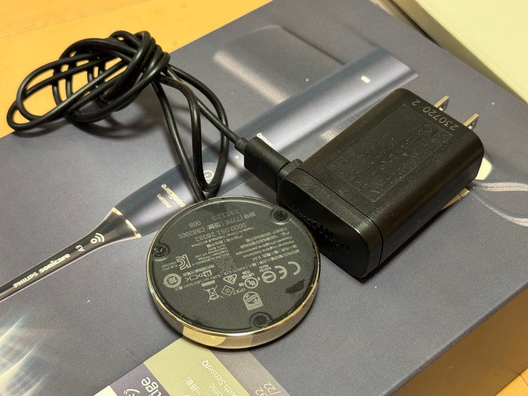 フィリップス ソニッケアー 9900 プレステージ 充電式電動歯ブラシ 中古品