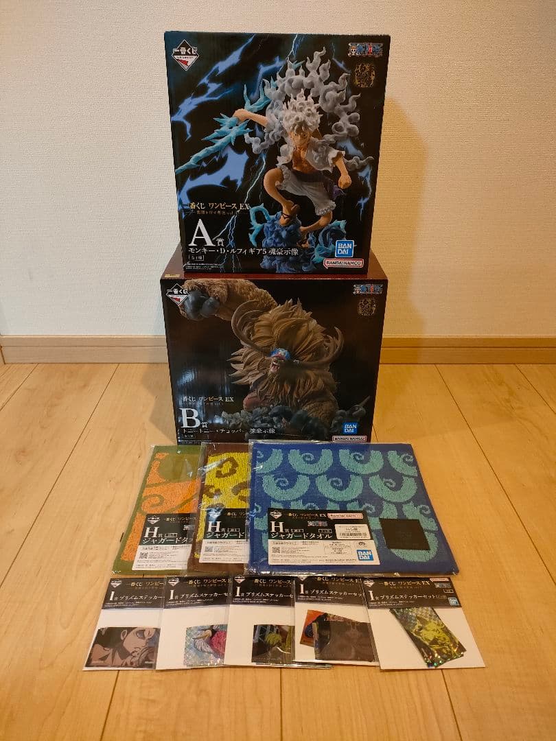 一番くじ ワンピースEX 悪魔を宿す者達 A賞 B賞