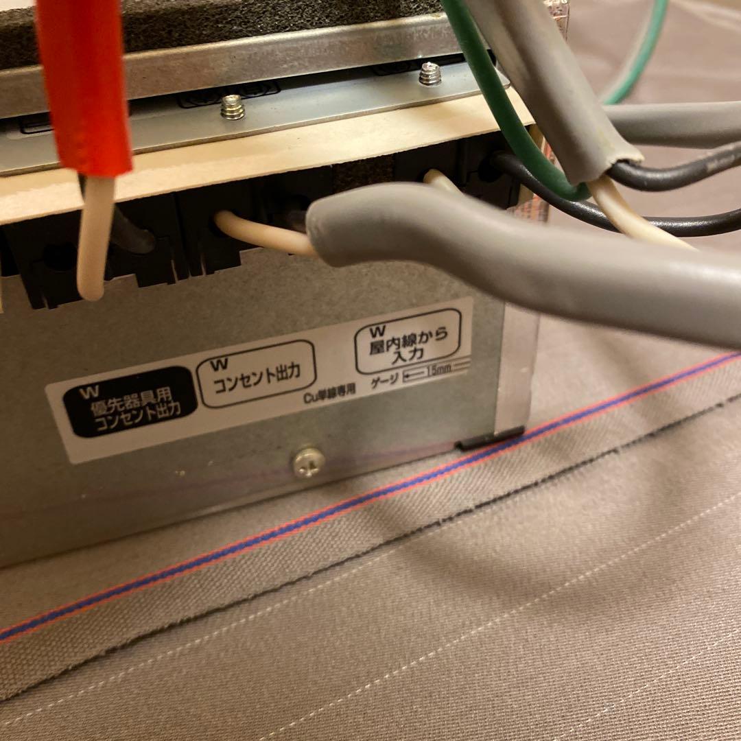 新品未使用　National 蒸気処理機　キッチンボード