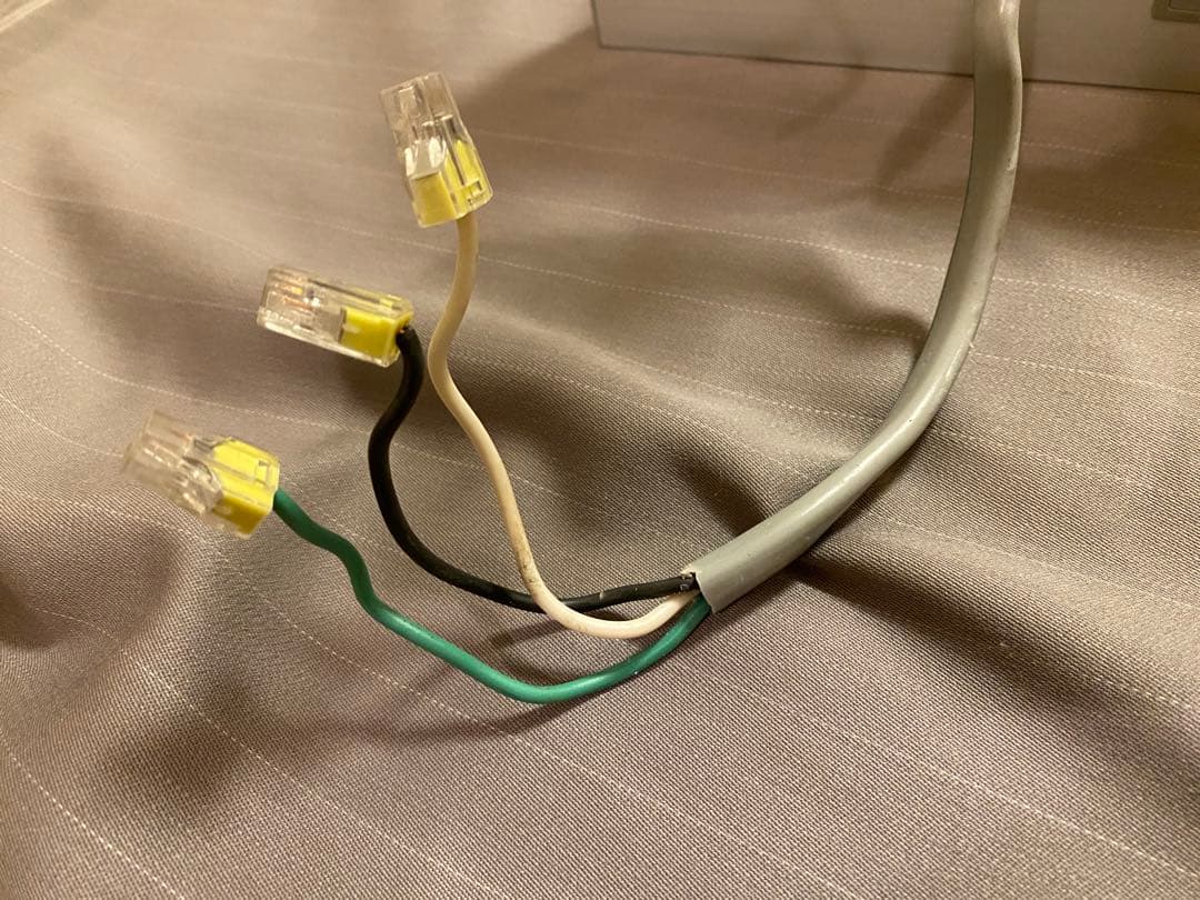 新品未使用　National 蒸気処理機　キッチンボード