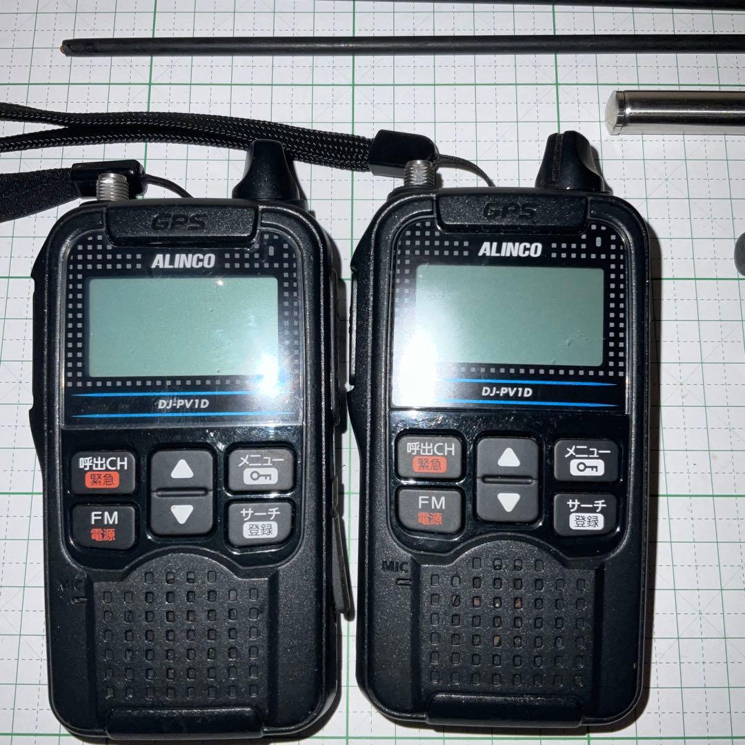 ALINCO DJ-PV1D デジタル小電力コミュニティ無線　豪華セット